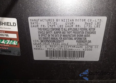 2021 Nissan Kicks Sv Xtronic Cvt z USA, uszkodzony, nr VIN 3N1CP5CVXML523177